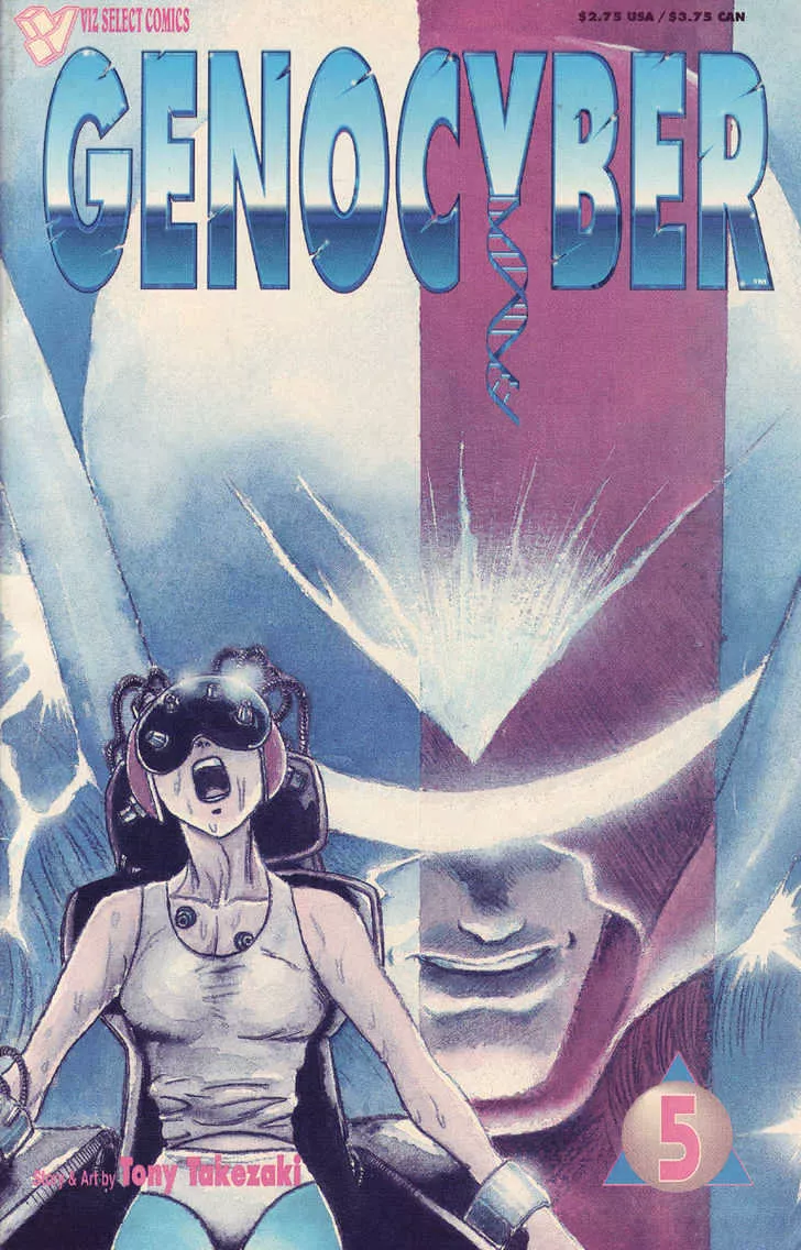 Read Genocyber Chapter 5 Online