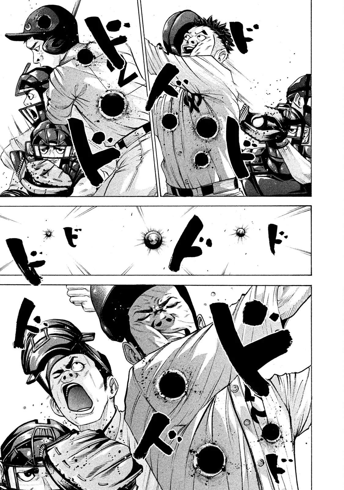 Read Battle Studies Chapter 173 - I Want To Be A Hero Online