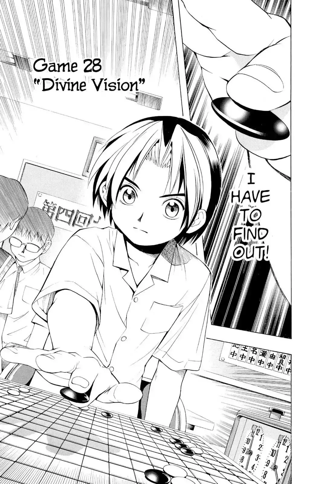 Read Hikaru no Go Chapter 28 - Divine Vision Online