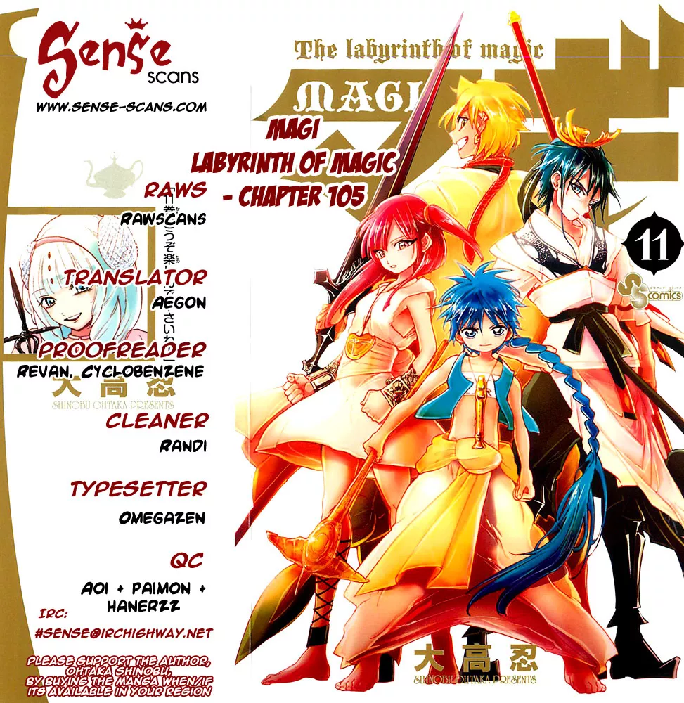 Read Magi – Labyrinth of Magic Chapter 105 - Dungeon Conqueror Online