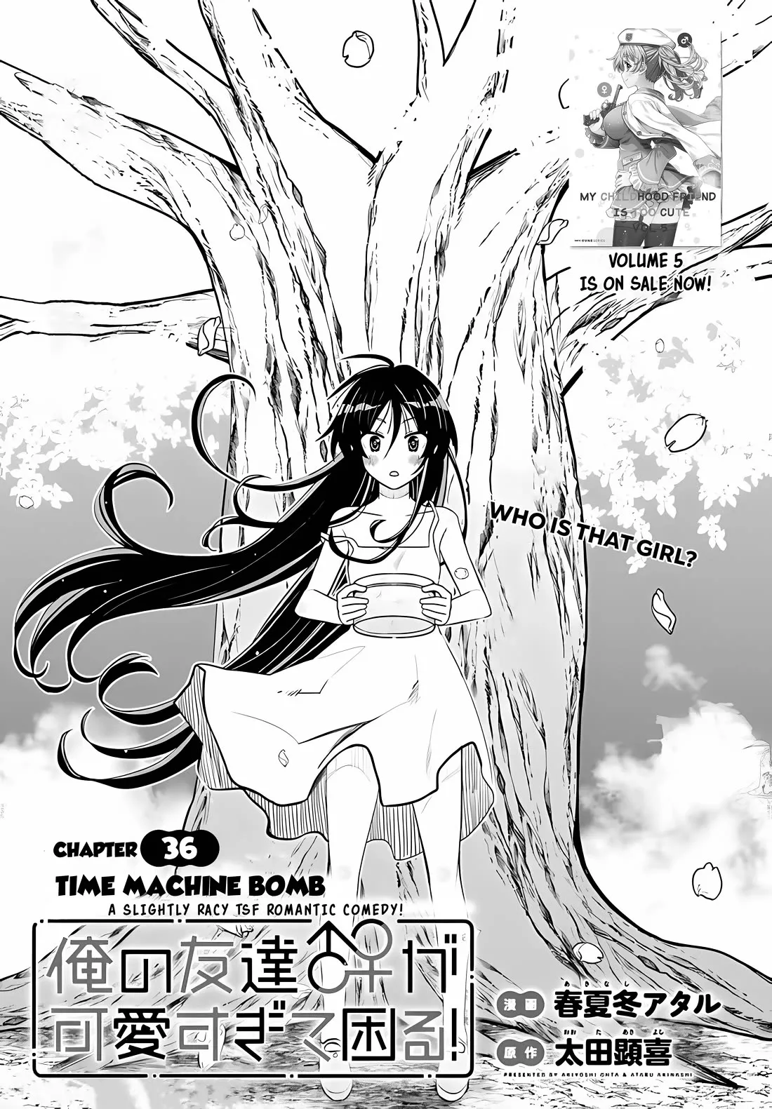 Read Ore no Tomodachi♂♀ ga Kawaisugite Komaru! Chapter 36 - Time machine bomb Online