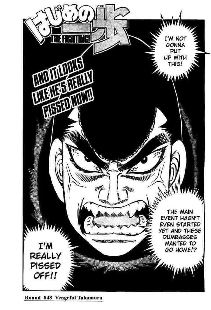 Read Hajime no Ippo Chapter 848 - Vengeful Takamura Online