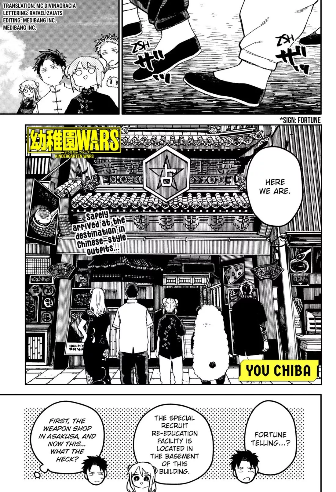 Read Kindergarten Wars Chapter 73 Online