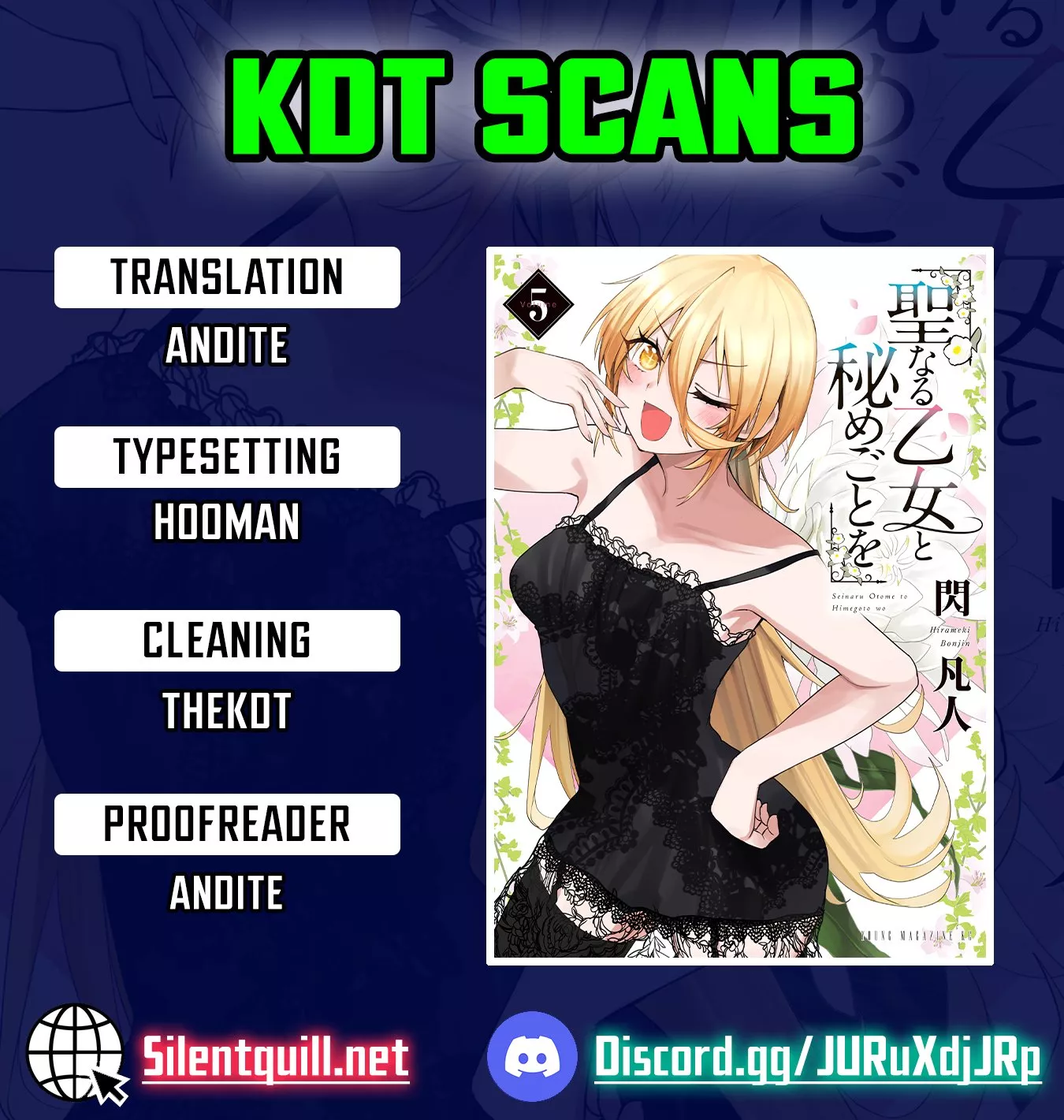 Read Seinaru Otome to Himegoto wo Chapter 44 Online