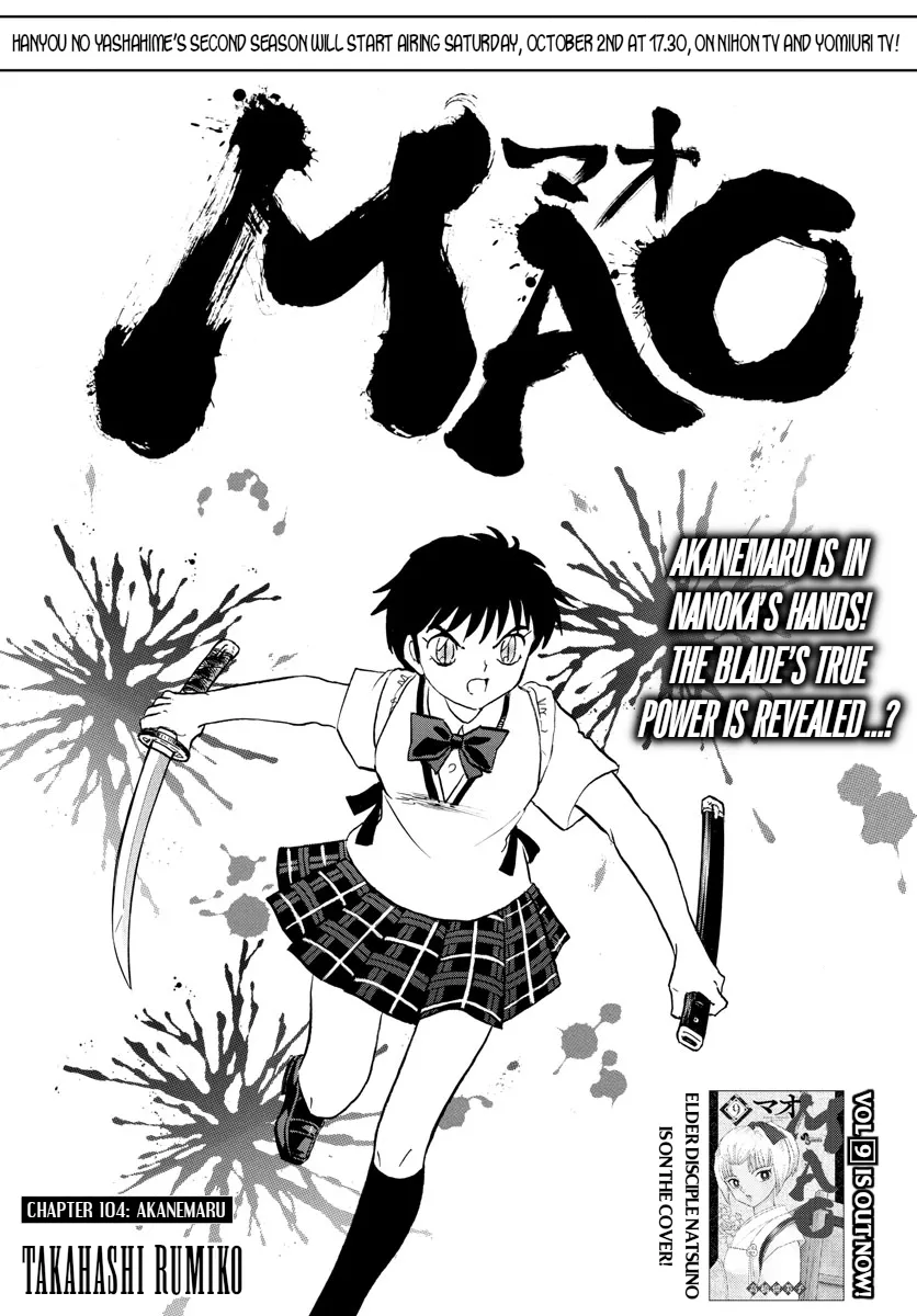 Read Mao Chapter 104 - Akanemaru Online