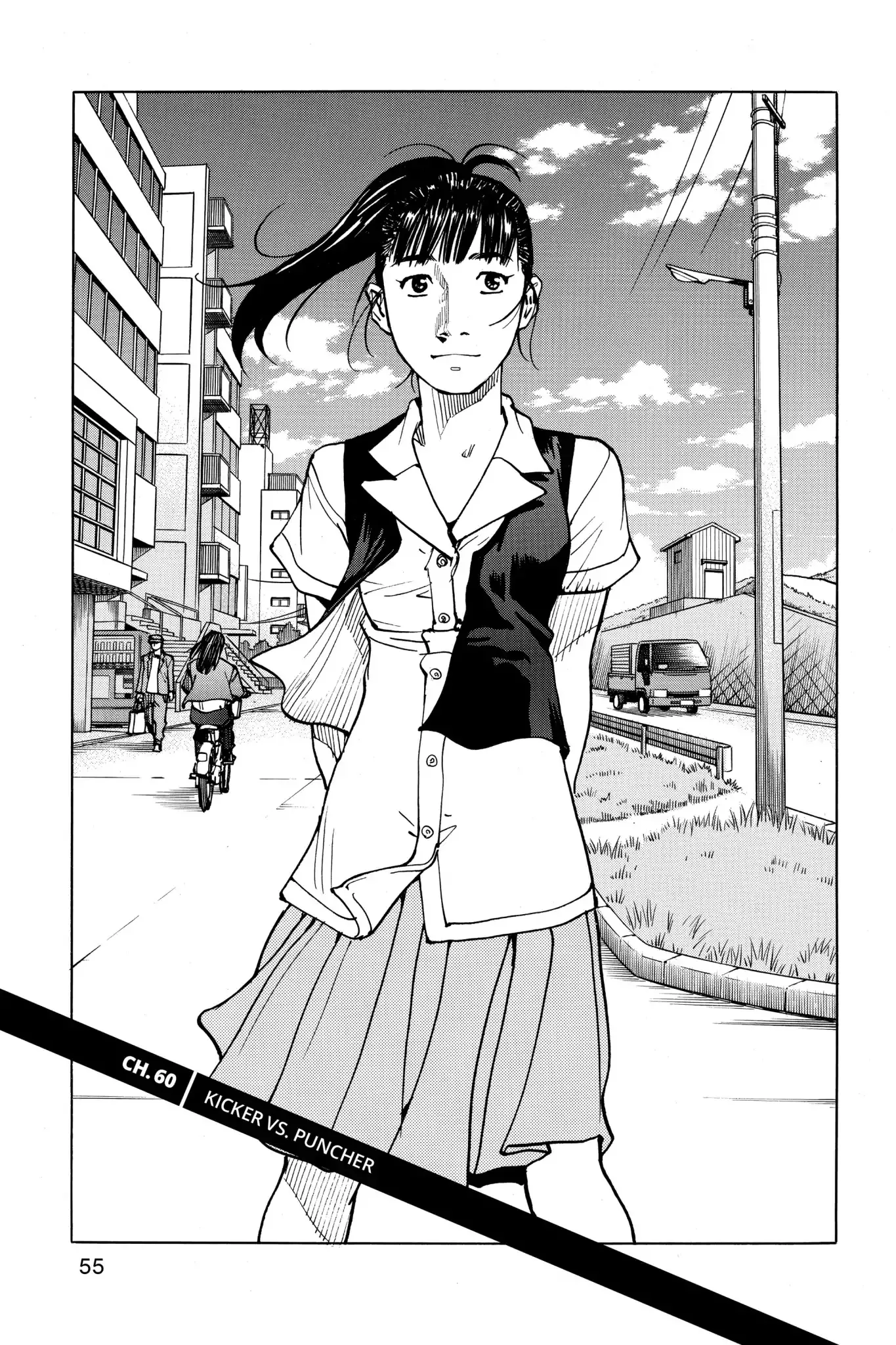 Read All-Rounder Meguru Chapter 60 - Kicker vs. Puncher Online