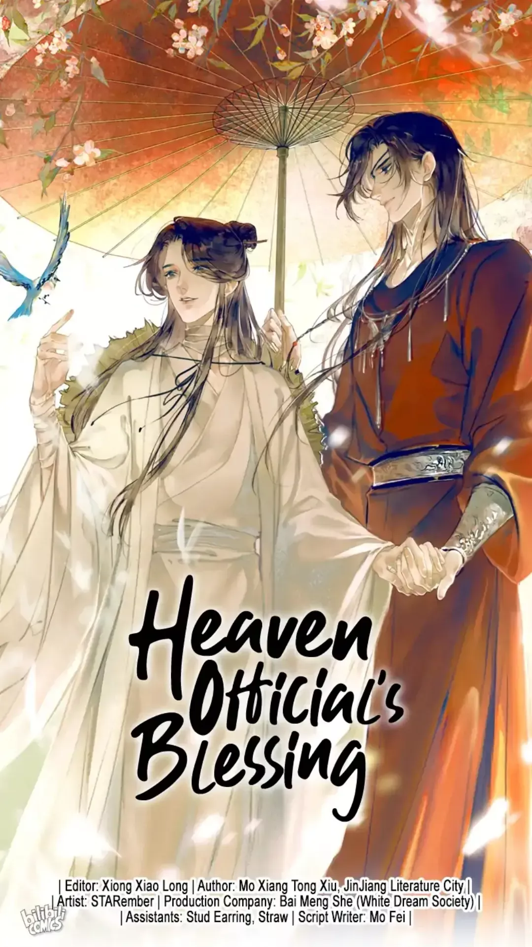 Read Heaven Official’s Blessing Chapter 7 - Ancient Temple Sealed on the Mountain (1) Online