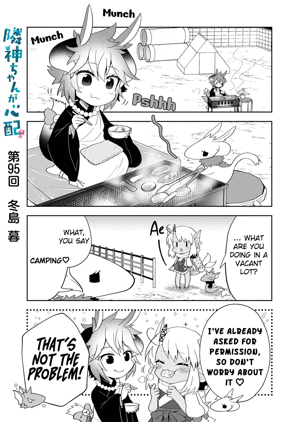 Read Rinjin-chan ga Shinpai Chapter 95 Online