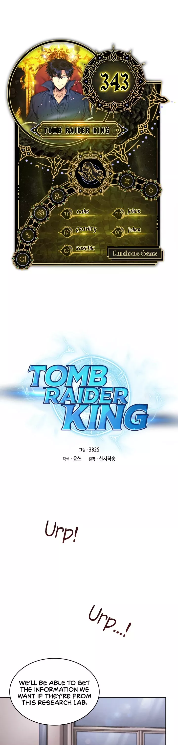 Read Tomb Raider King Chapter 343 Online