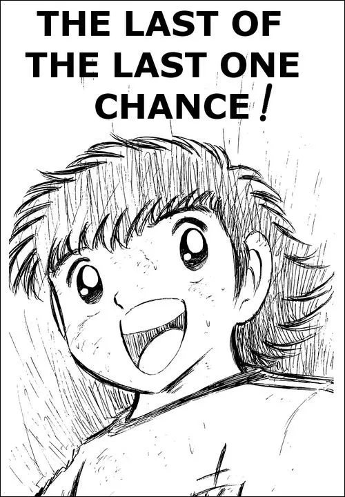 Read Captain Tsubasa Chapter 43 - The Last of the Last One Chance! Online