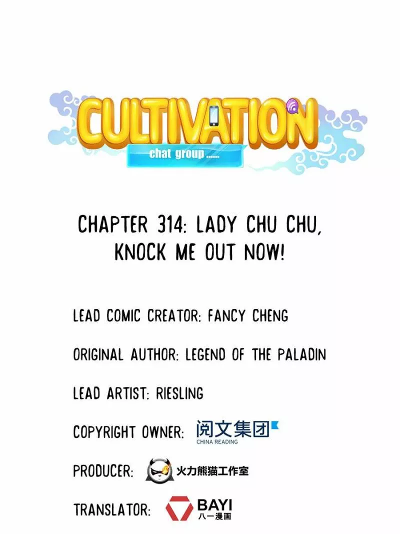 Read Cultivation Chat Group Chapter 314 Online