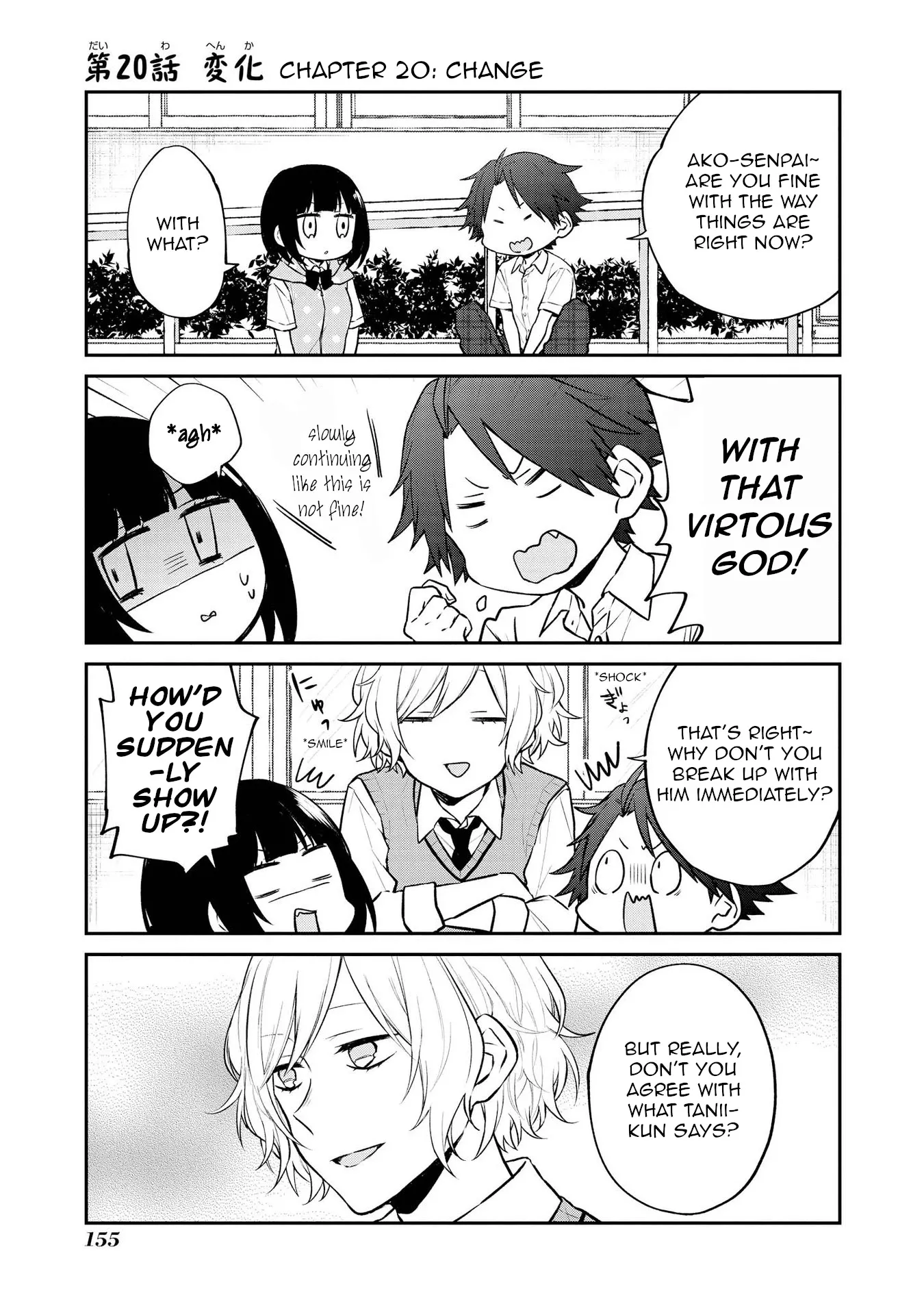 Read Houfuku Kanojo to Koukatsu Kareshi Chapter 20 - Change Online