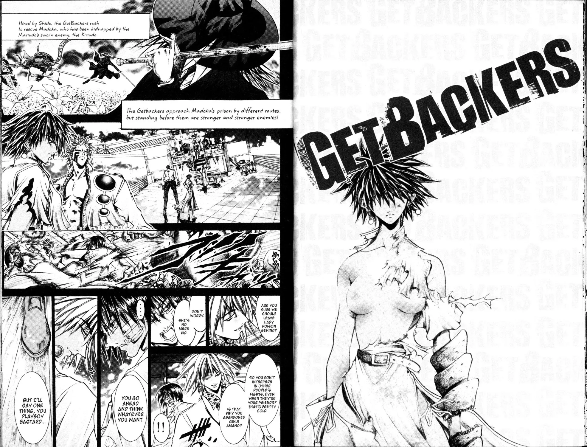 Read Get Backers Chapter 191 - Act X: The Eternal Bond (30): Ghost Shipst Ship Online