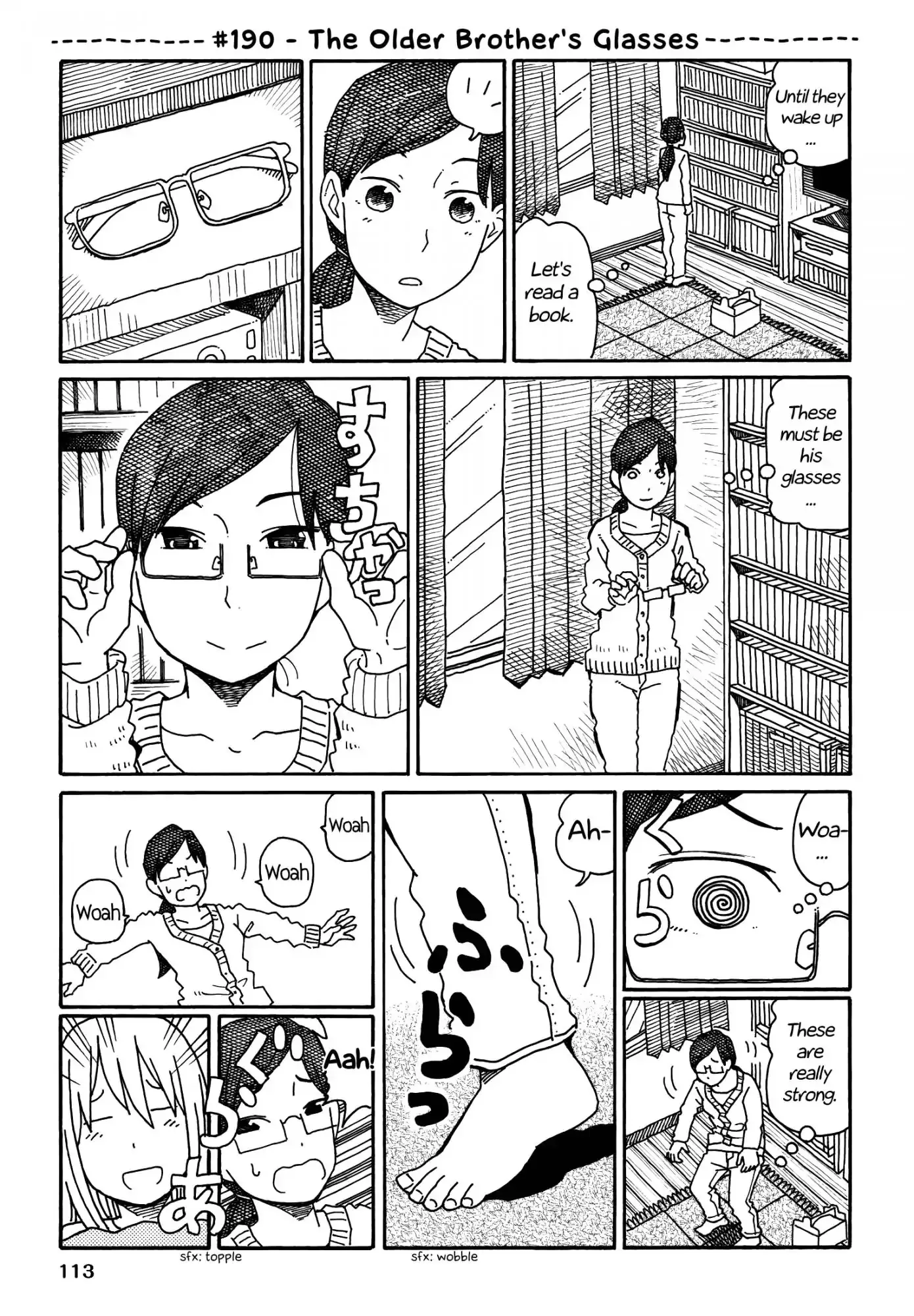 Read Hatarakanai Futari (The Jobless Siblings) Chapter 190 - The Older Brother's Glasses Online