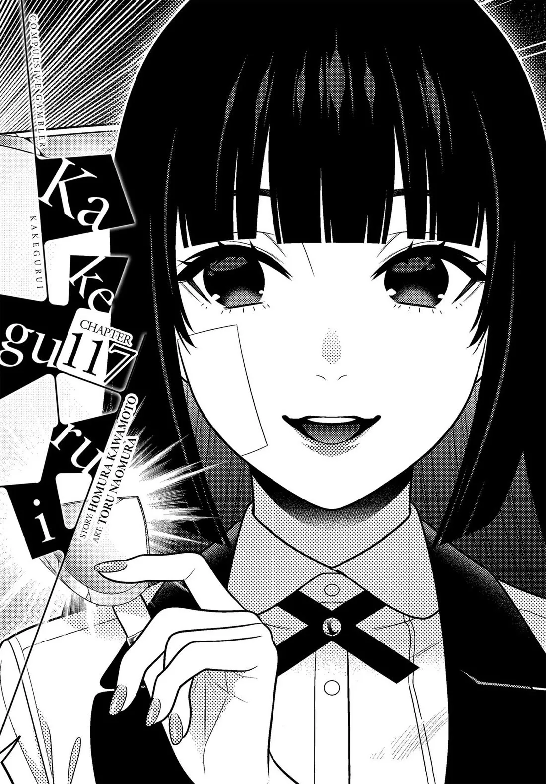 Read Kakegurui Chapter 117 Online