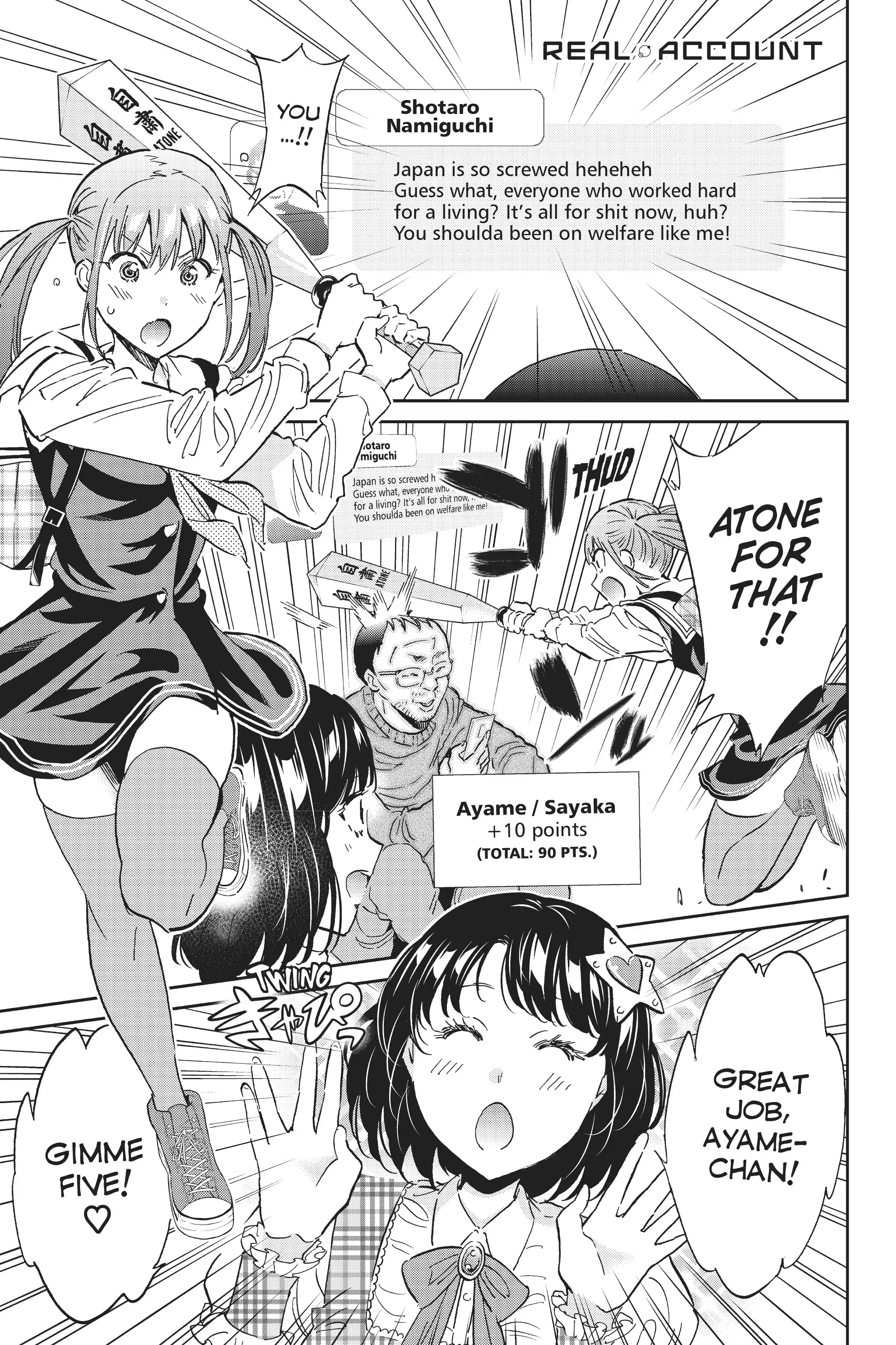 Read Real Account Chapter 126 - S2-116 Online