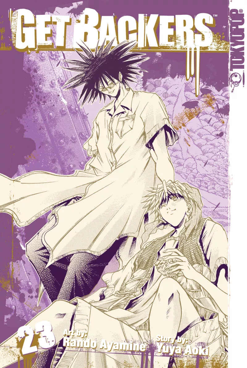 Read Get Backers Chapter 190 - Act X: The Eternal Bond (29): Welcome to Beast Palace Online