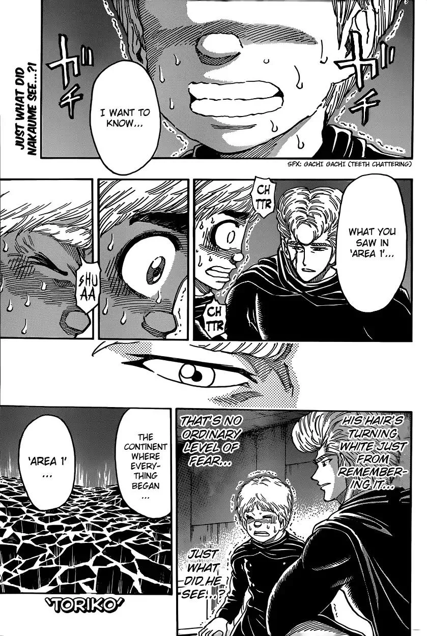 Read Toriko Chapter 336 - Vol.37 Gourmet 336: What Nakaume Saw!! Online