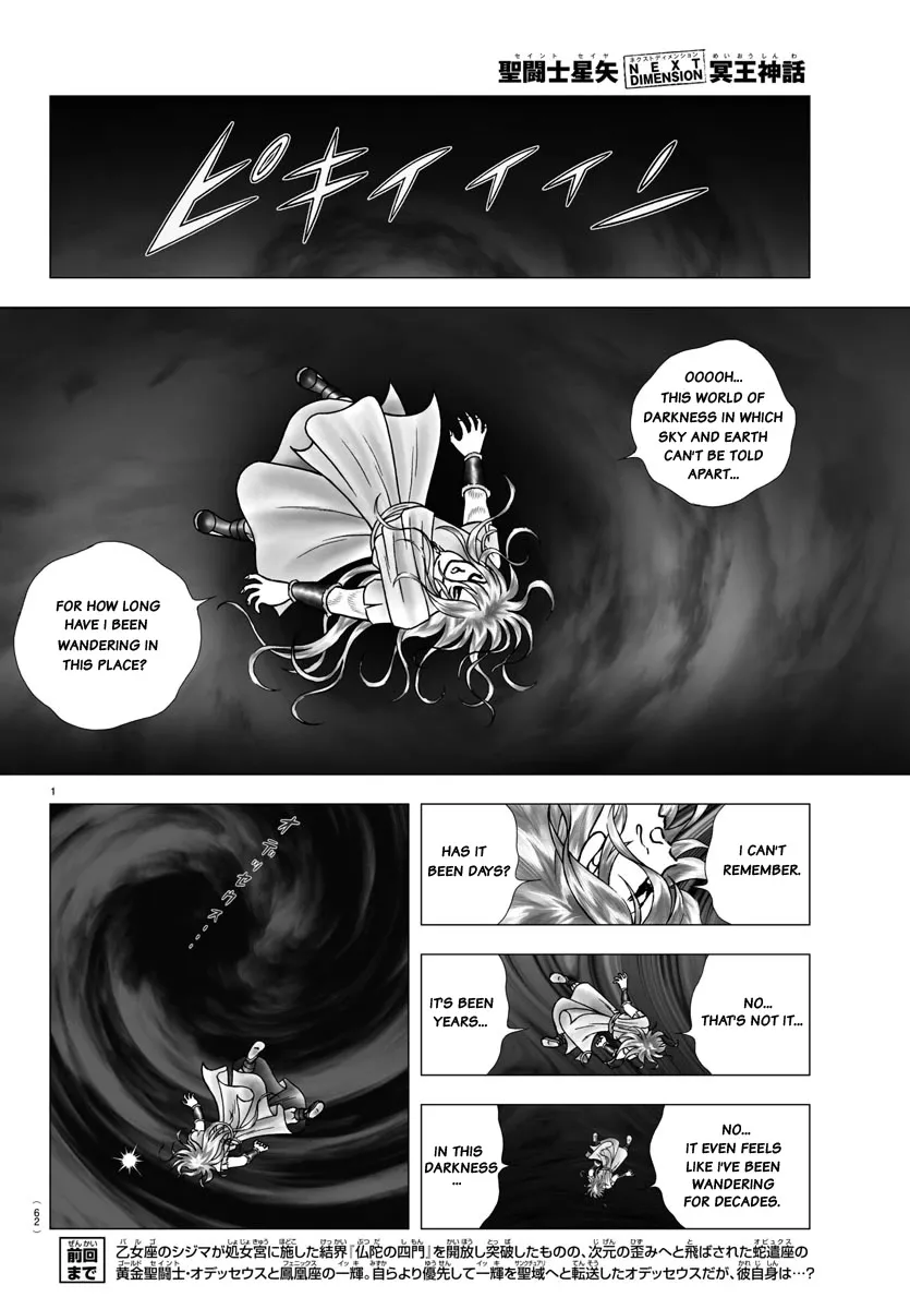 Read Saint Seiya – Next Dimension Chapter 97 - The Pit of Tartarus Online