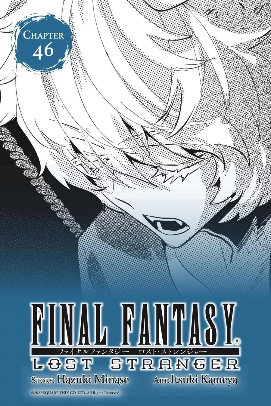 Read Final Fantasy: Lost Stranger Chapter 46 Online