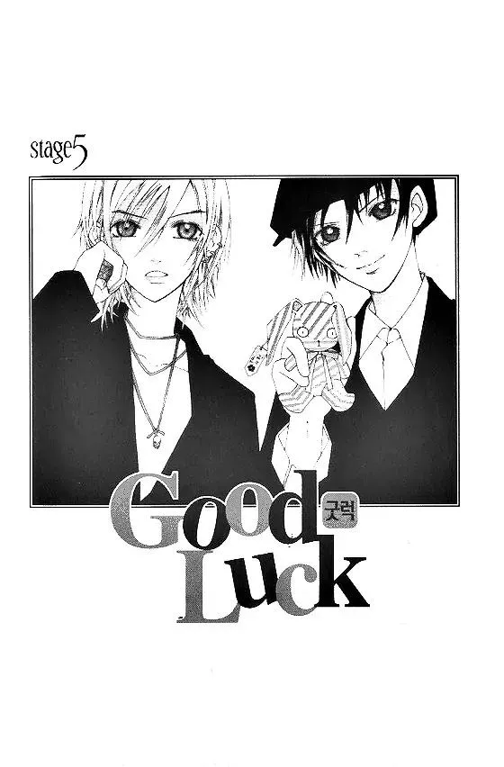 Read Good Luck Chapter 5 Online