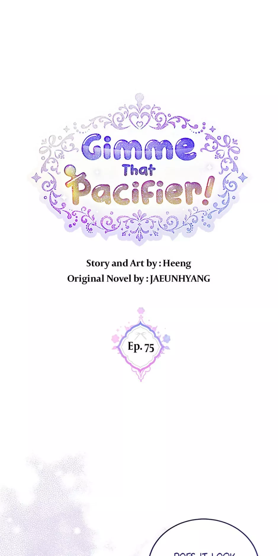 Read Gimme That Pacifier! Chapter 75 Online