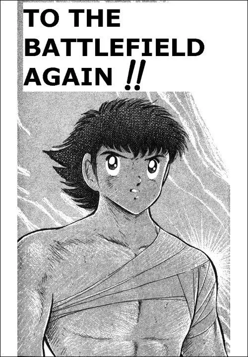 Read Captain Tsubasa Chapter 64 - To The Battlefield Again!! Online