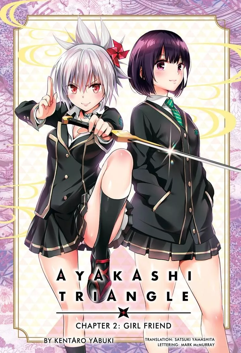 Read Ayakashi Triangle Chapter 2 Online