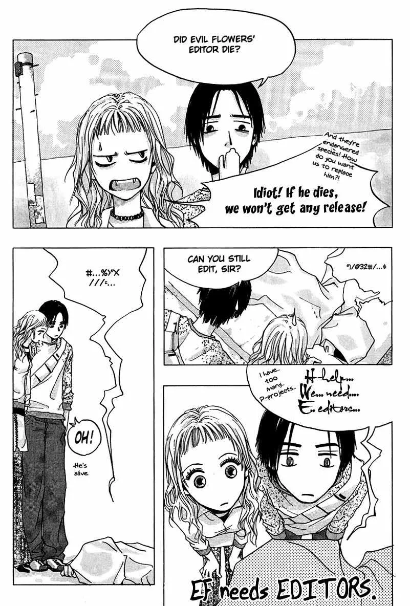 Read Gokuraku Seishun Hockey Bu Chapter 45 - Natsuki, a Serious War! Online