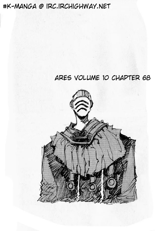 Read Ares Chapter 68 Online