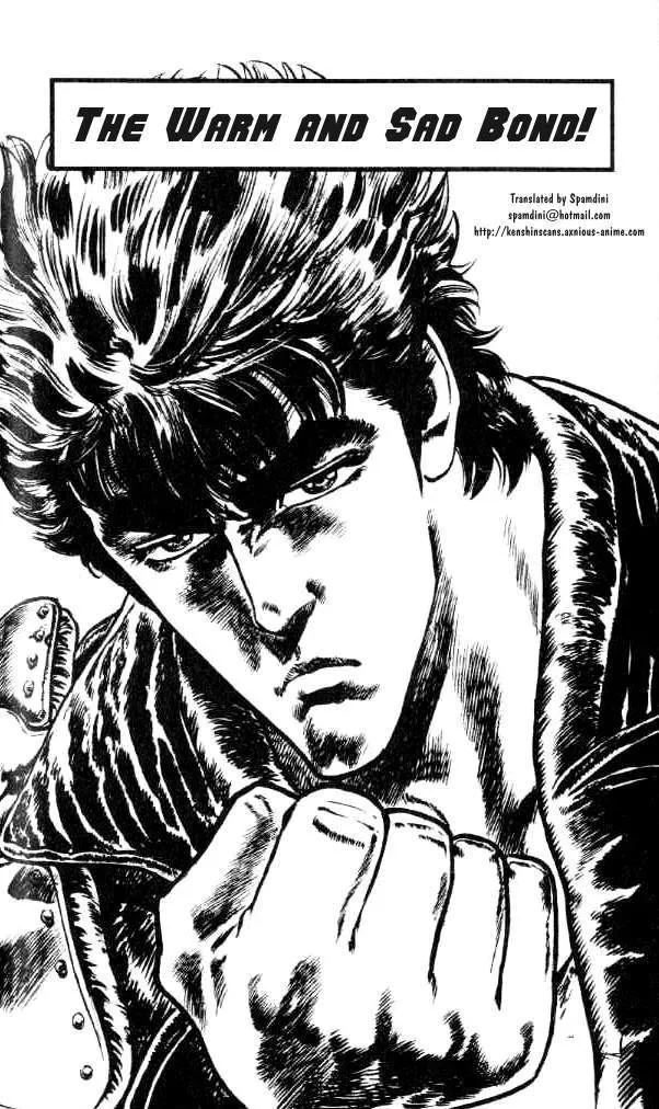 Read Fist of the North Star Chapter 104 - The Warm and Sad Bond! Online