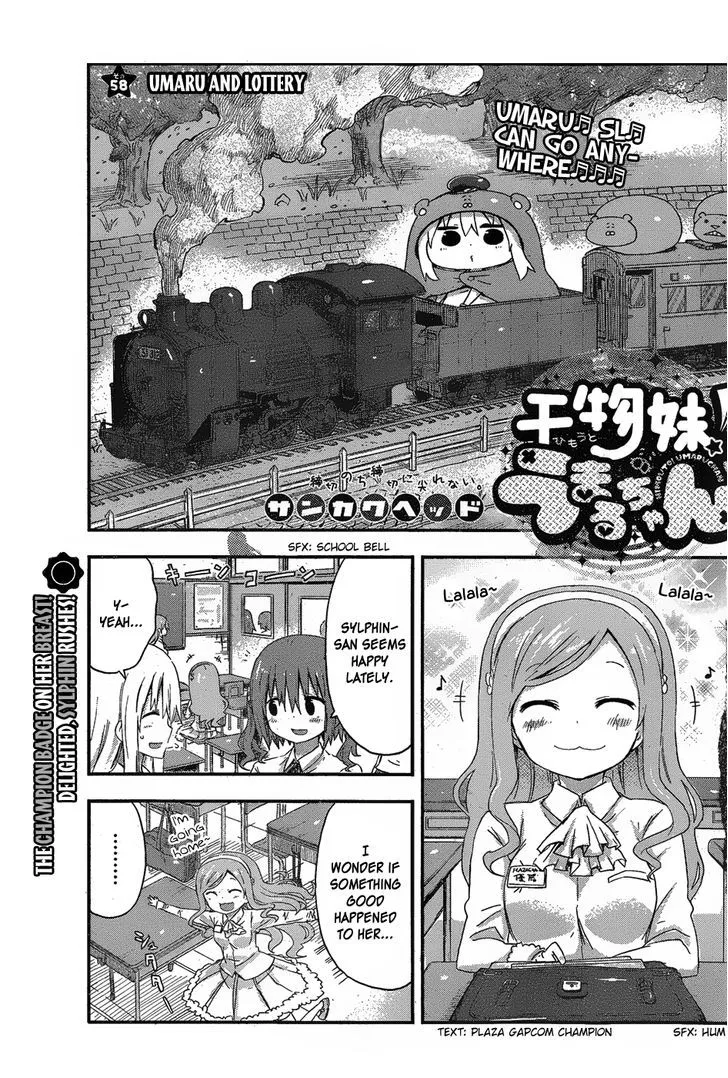 Read Himouto! Umaru-chan Chapter 58 - Umaru and Lottery Online