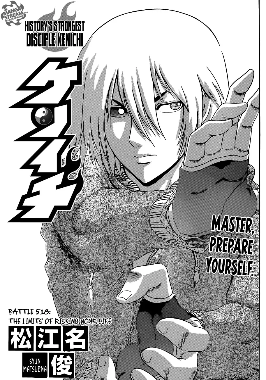 Read History’s Strongest Disciple Kenichi Chapter 518 - The Limits Of Risking Your Life Online