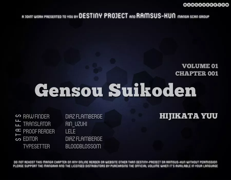 Read Gensou Suikoden – Uketsugareshi Monshiyou Chapter 1 Online