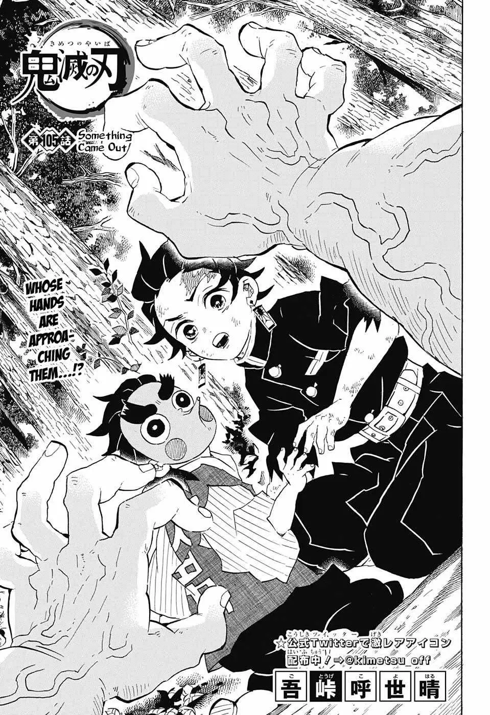 Read Kimetsu no Yaiba Chapter 105 - Something Came Out Online