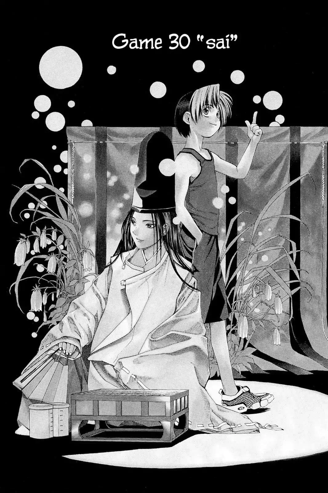 Read Hikaru no Go Chapter 30 - Sai Online