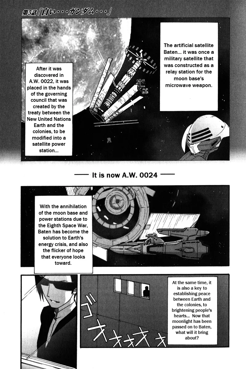Read Gundam X: Under The Moonlight Chapter 5 Online