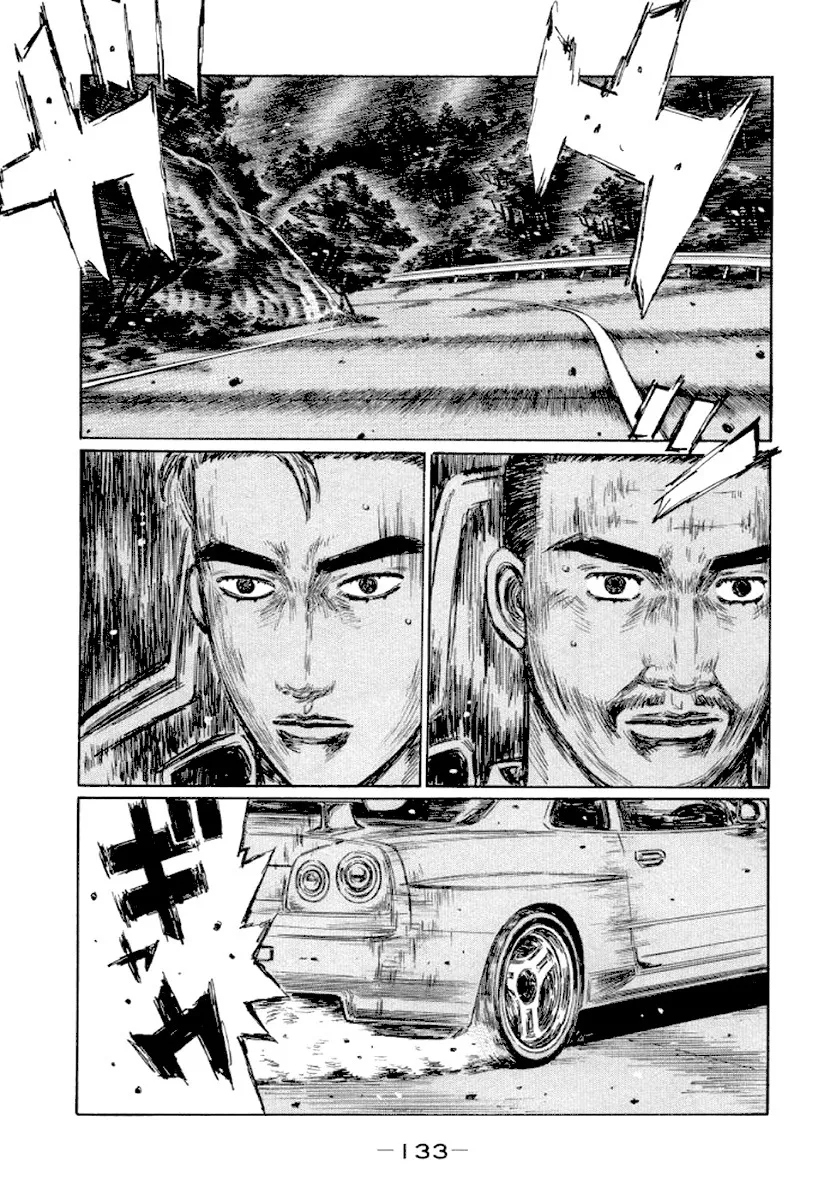 Read Initial D Chapter 416 Online