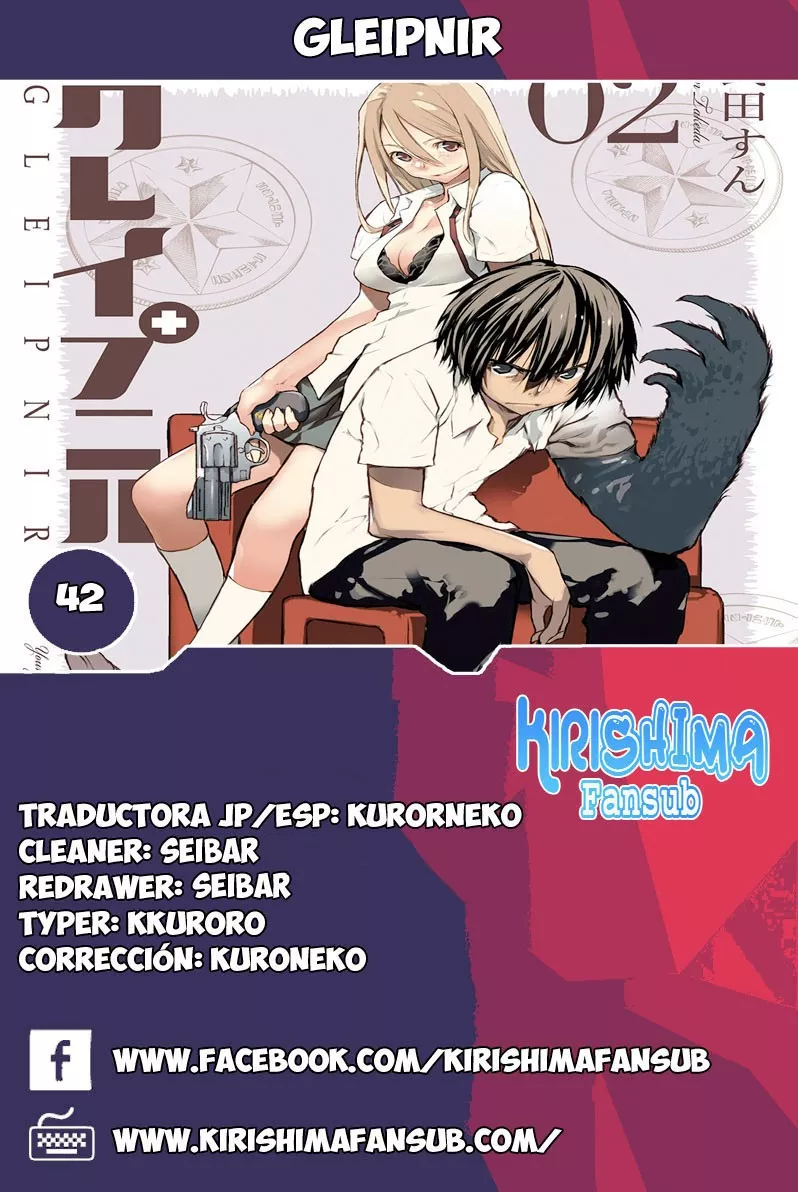 Read Gleipnir Chapter 42 Online