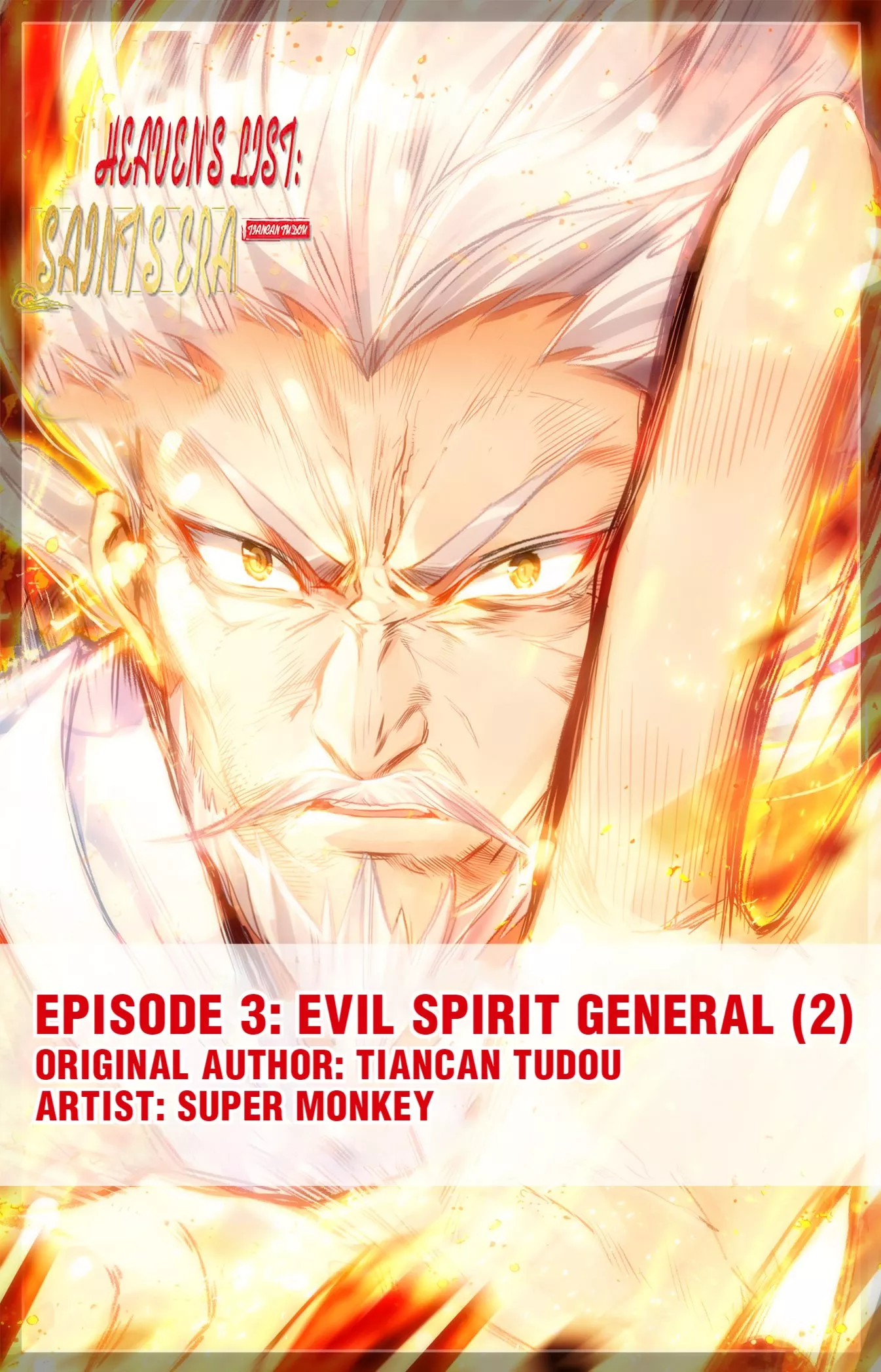 Read Heaven’s List: Saint’s Era Chapter 6 - Evil Spirit General (2) Online