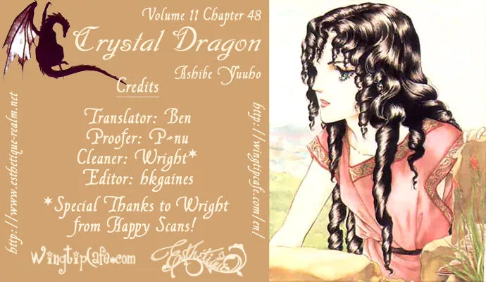 Read Crystal Dragon Chapter 48 Online