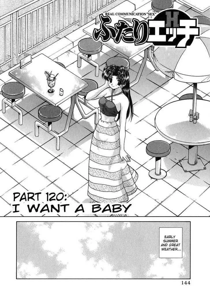 Read Futari Ecchi Chapter 120 Online