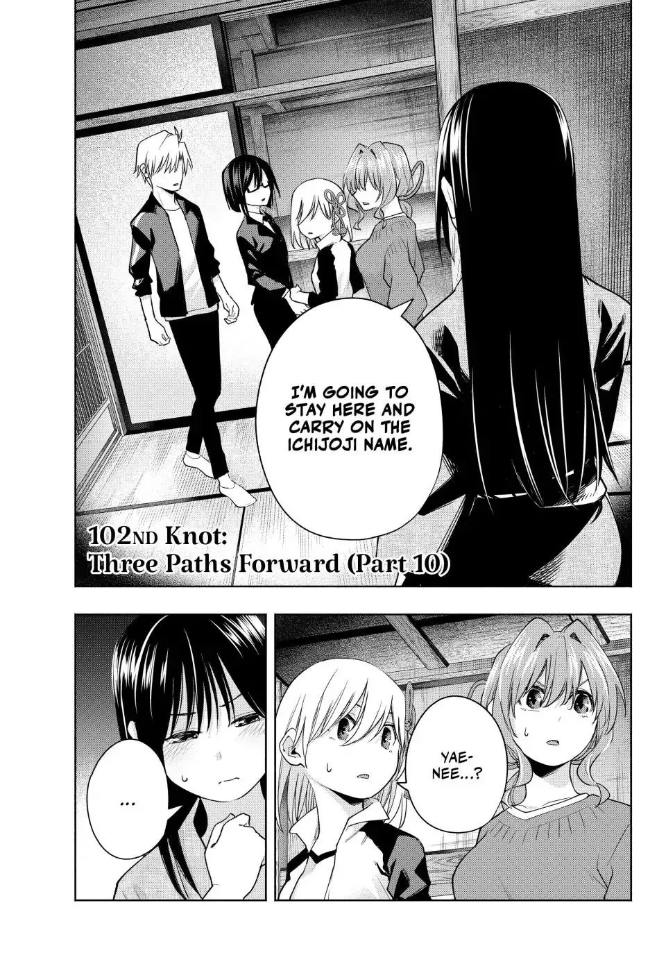 Read Amagami-san Chi no Enmusubi Chapter 102 - Three Paths Forward (Part X) Online