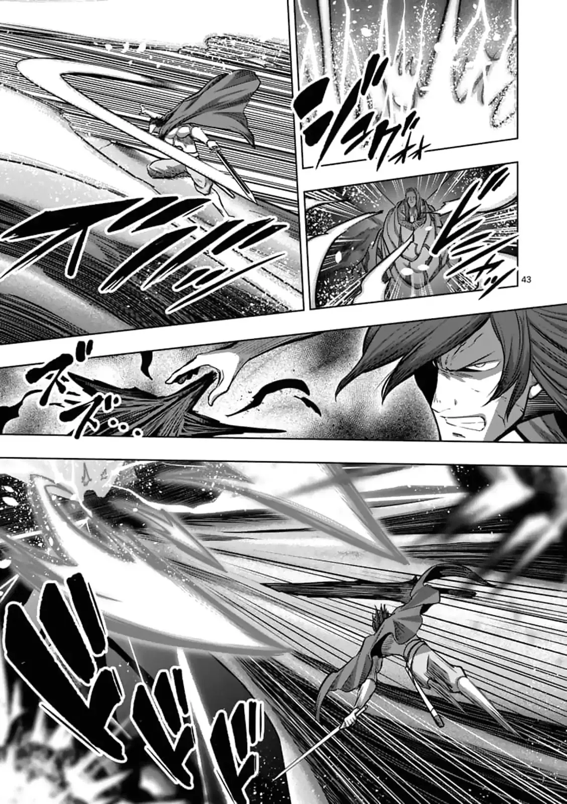 Read Helck Chapter 104.4 - The Will of the World (4) Online