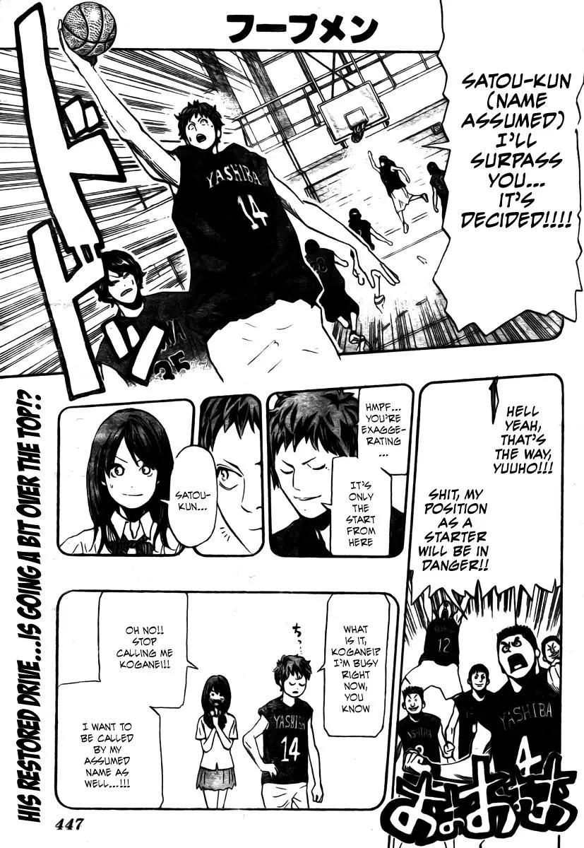 Read Hoop Men Chapter 11 - Let's Go Scouting Online