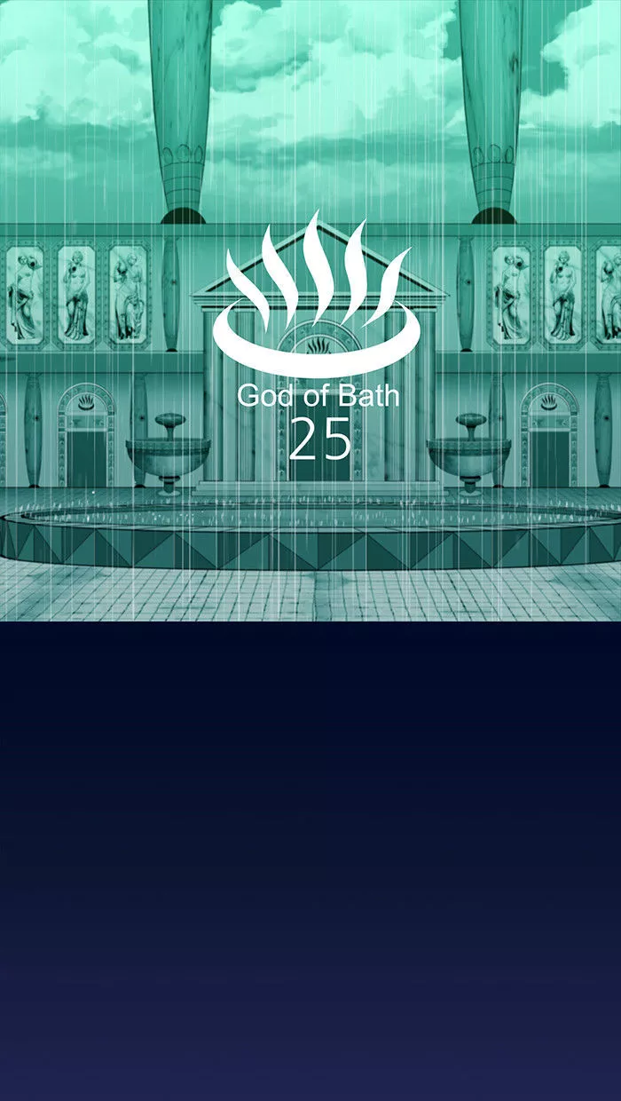 Read God of Bath Chapter 25 Online