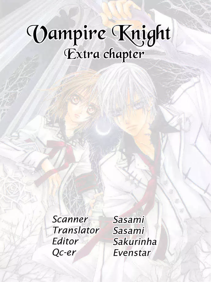Read Vampire Knight Chapter 34.5 - Side Story: Cross Family Vacation Online