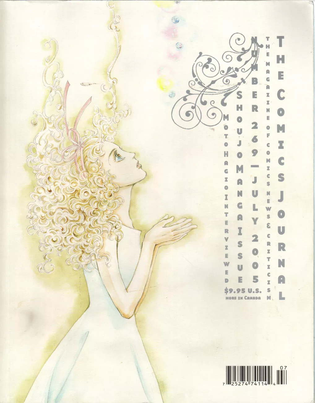 Read Hanshin Chapter 0 Online