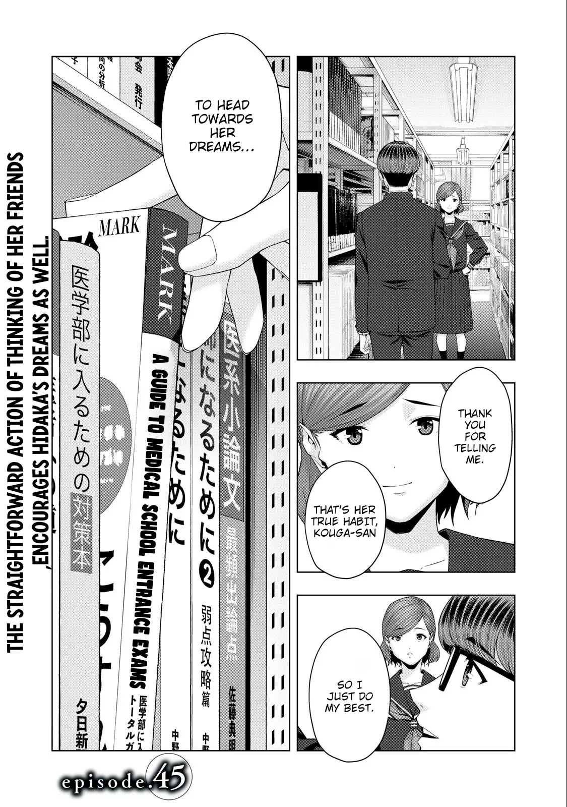 Read Kanojo no Tomodachi Chapter 45 Online