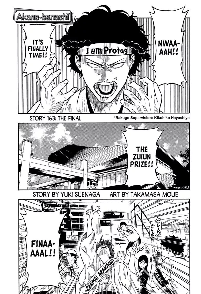 Read Akane Banashi Chapter 163 Online